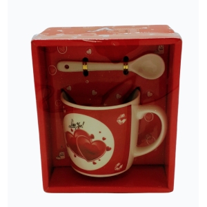 ΚΟΥΠΑ ΜΕ ΚΟΥΤΙ '' VALENTINE'S GIFTS ''